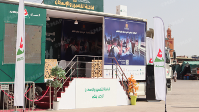 قافلة التعمير والإسكان في خدمة مغاربة العالم" تحط الرحال بمراكش