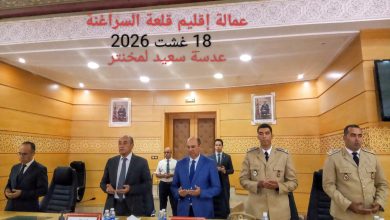 تنصيب قائدين جديدين بإقليم قلعة السراغنة لتعزيز دينامية الإدارة الترابية
