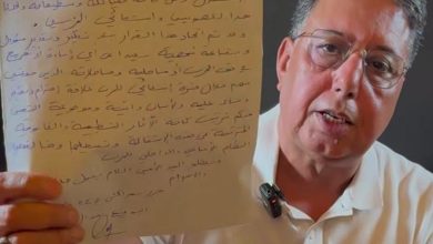 بوعيدة يغادر حزب الاستقلال رسميا ويعلن مواصلة عمله السياسي بإقليم كلميم كمستقل