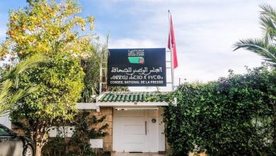 هندسة التوافقات الصعبة: كيف يعيد القانون 09.26 صياغة معادلة الرئاسة في المجلس الوطني للصحافة؟