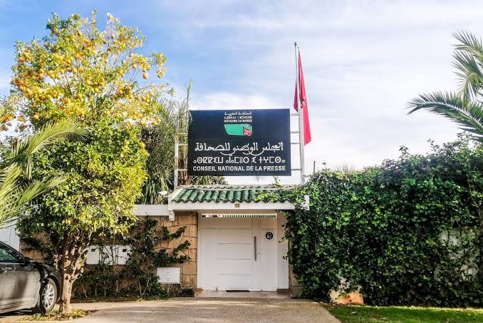 هندسة التوافقات الصعبة: كيف يعيد القانون 09.26 صياغة معادلة الرئاسة في المجلس الوطني للصحافة؟