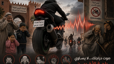 فوضى الدراجات النارية تشل السكينة العامة بقلعة السراغنة والسكان يطالبون بالردع