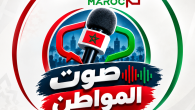 «صوت المواطن».. ميكرو-تروتوار يضع الميكروفون في يد الشارع!
