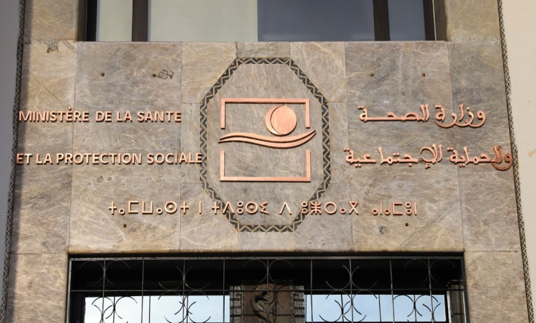 وزارة الصحة تعلن رصد بؤرتين للدفتيريا بسوس ماسة وتؤكد وفاة طفلين وتتبع ثماني حالات
