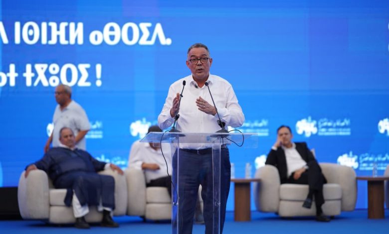 فوزي لقجع يعرض بأكادير المعالم المالية والاجتماعية لبرنامج الأصالة والمعاصرة في أفق 2031