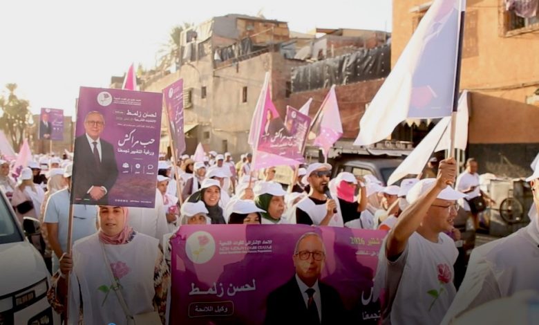 مراكش: زلماظ يحول حارات بوطويل وباب دكالة إلى منصة لمحاكمة التدبير الجماعي وعرض التعاقد الاتحادي