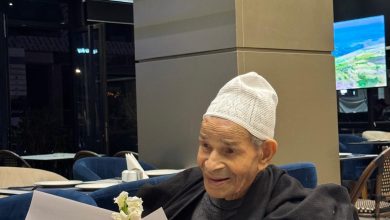 تعزية ومواساة