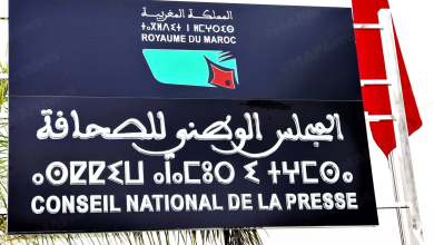 اللجنة المؤقتة للصحافة ترد على الفيدرالية: المعيار قانوني بحت والقضاء هو الفاصل