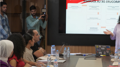 ورشة بالرباط لترسيخ الصحافة الدامجة والدفاع عن حقوق كرامة ذوي الإعاقة الذهنية